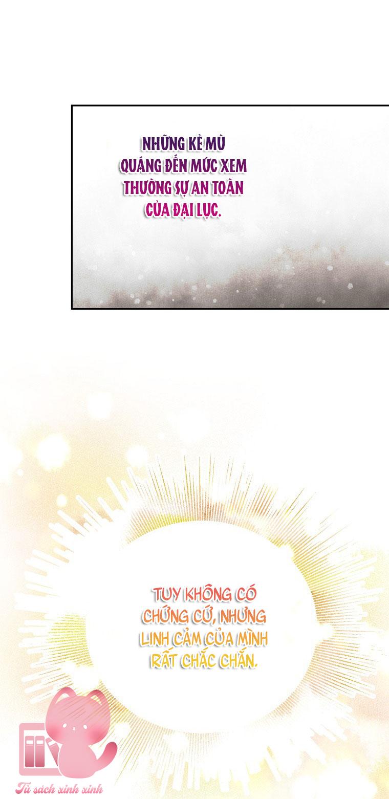 Thế Thì Ta Cứ Trở Thành Kẻ Ác Thôi Chap 60 - Trang 2