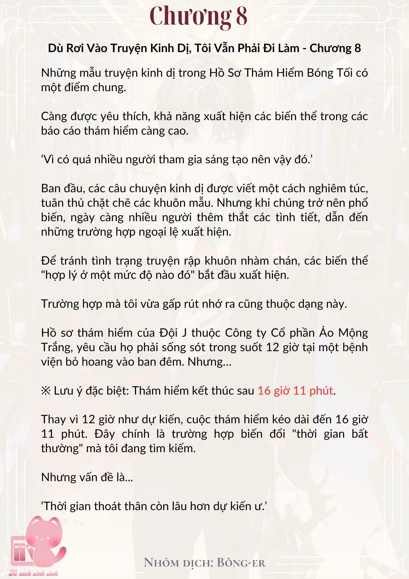 Dù Rơi Vào Truyện Kinh Dị Tôi Vẫn Phải Đi Làm Chap 8 - Next Chap 9