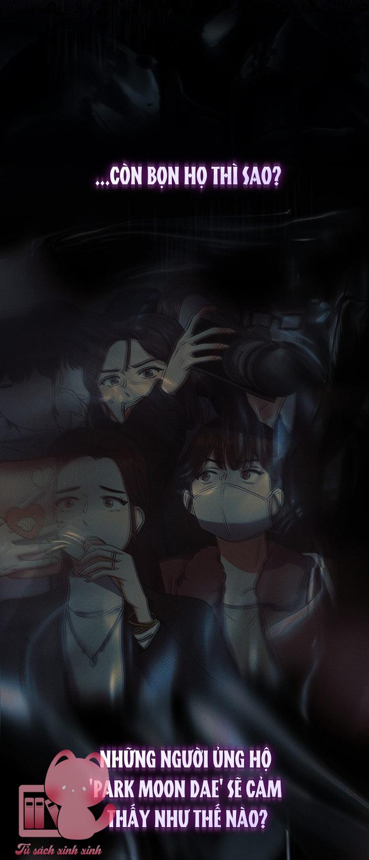 Debut Or Die Chap 59 - Next Chapter 59.1