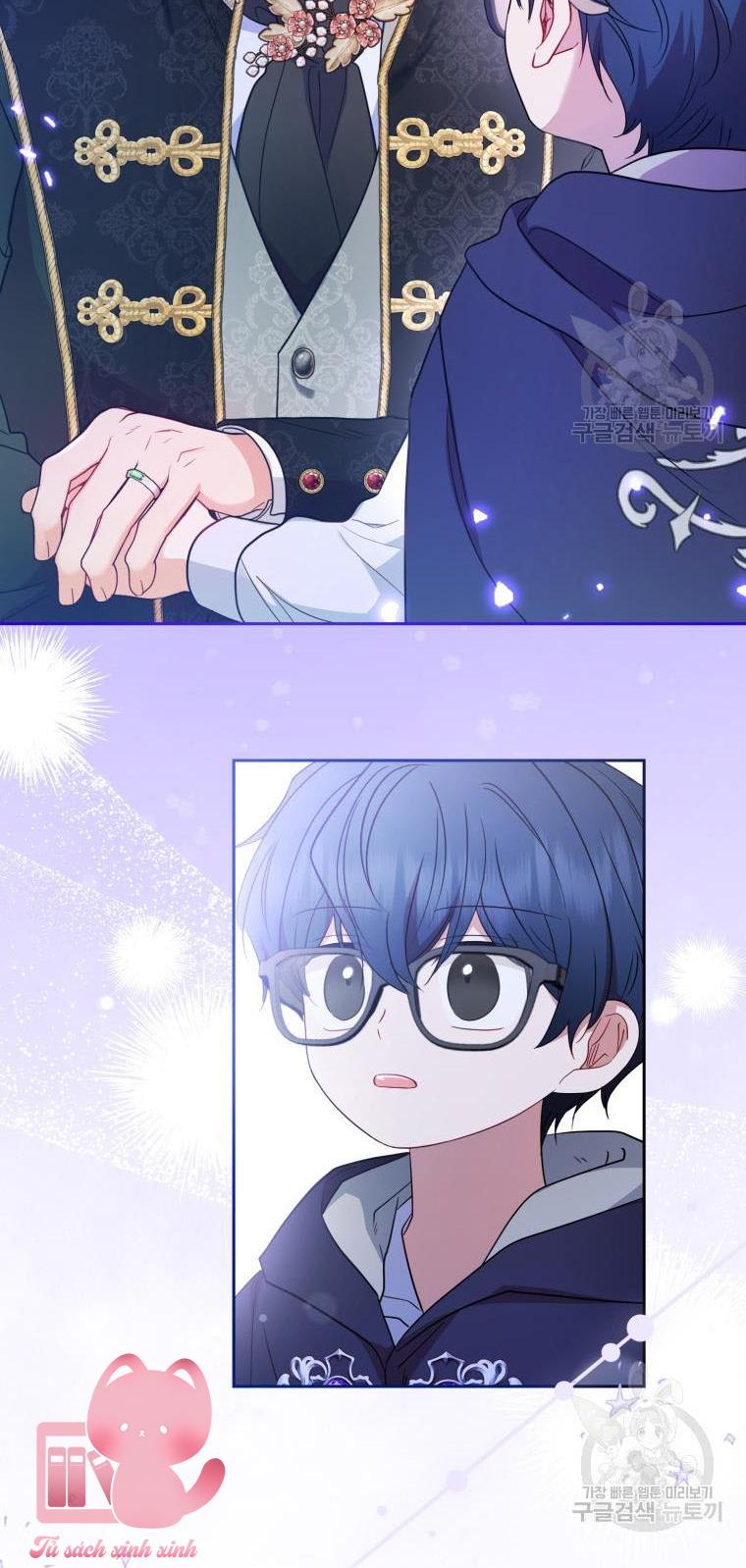 Được Yêu Thương Mà Còn Ngại Ngùng Sao! Chap 46 - Trang 4