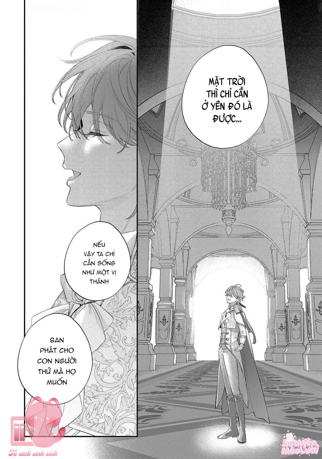 Hoa Hồng Ẩn Giấu Sao Băng Chap 17 - Trang 3