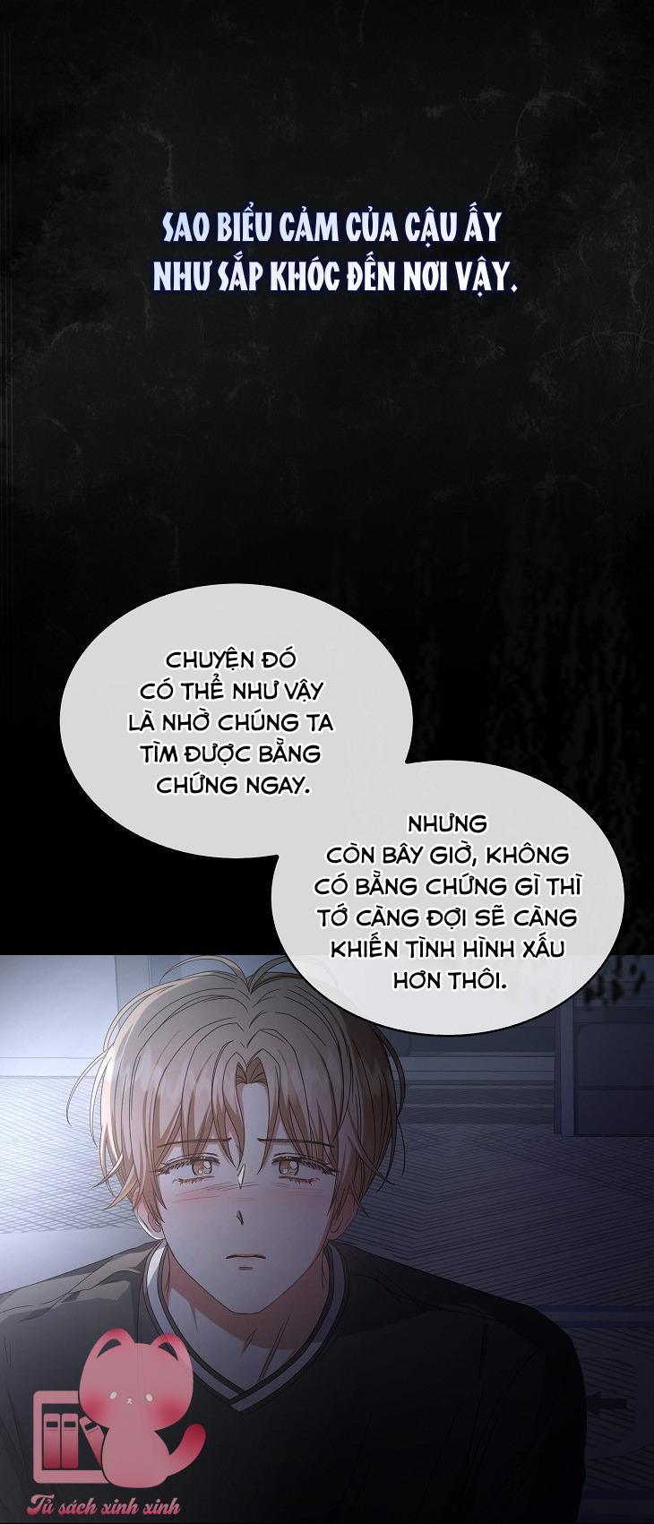 Debut Or Die Chap 59 - Next Chapter 59.1