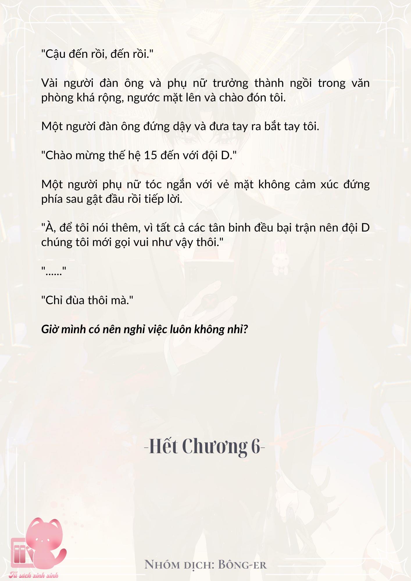 Dù Rơi Vào Truyện Kinh Dị Tôi Vẫn Phải Đi Làm Chap 6 - Next Chap 7