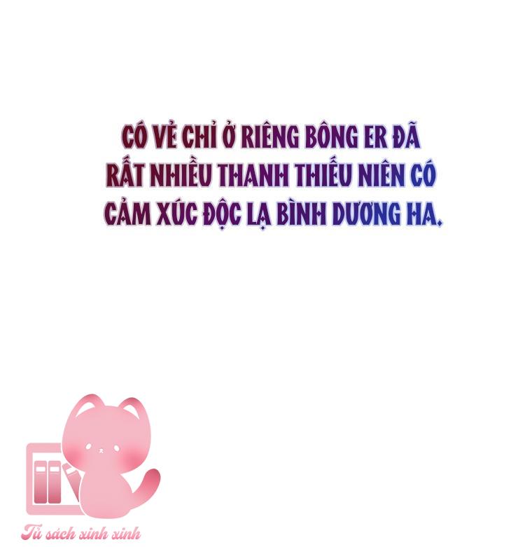 Debut Or Die Chap 33 - Trang 3
