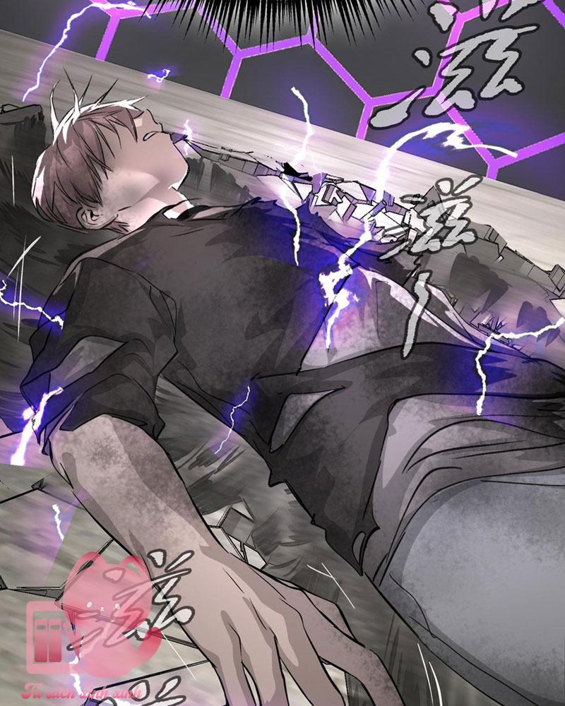 Ác Chi Hoàn Chapter 13 - Trang 4