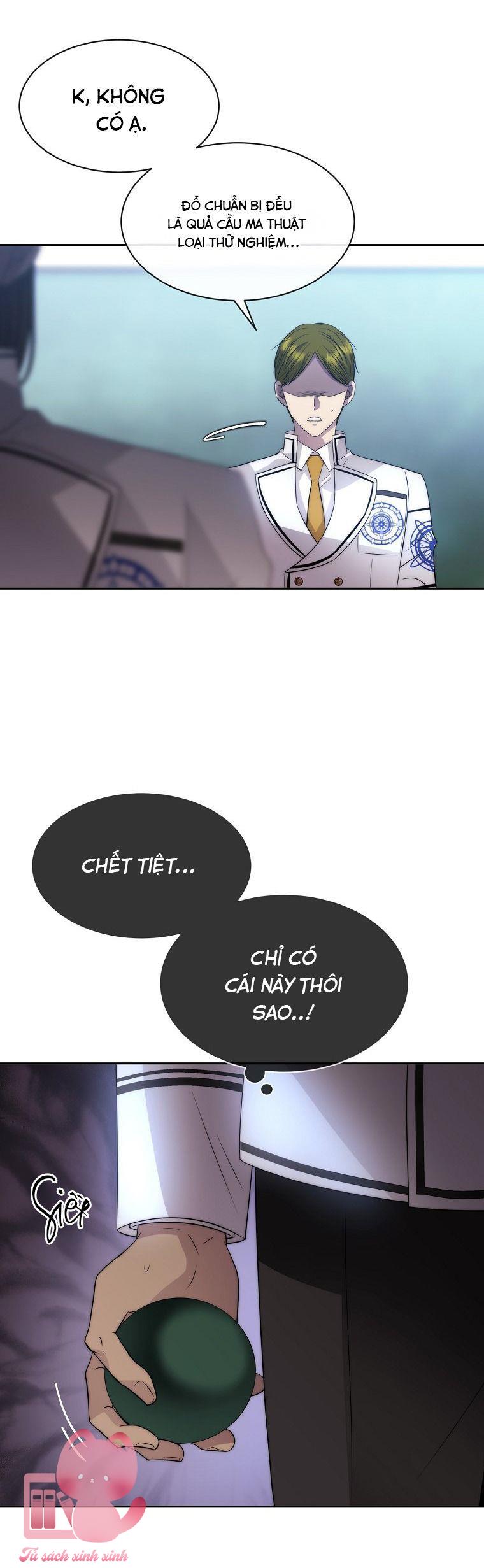 Black Haze Chapter 26 - Next Chapter 27