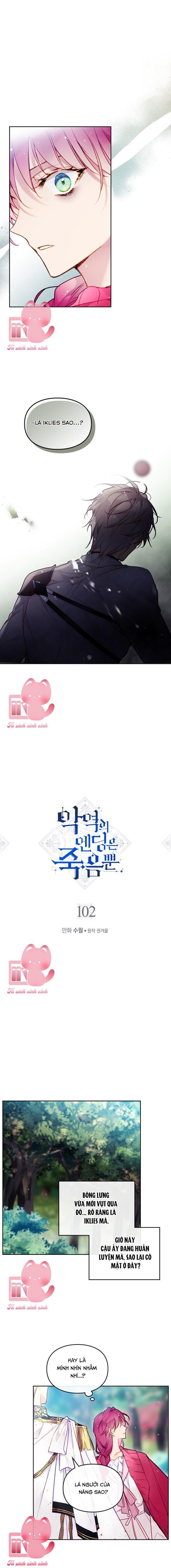 Kết Cục Của Nhân Vật Phản Diện Chỉ Có Thể Là Cái Chết Chapter 102 - Next Chapter 103