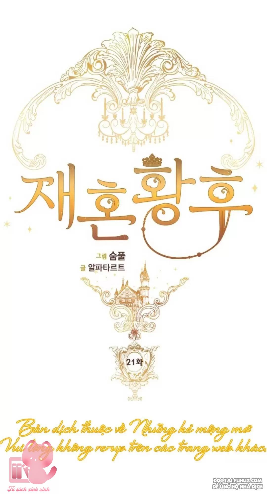 Hoàng Hậu Tái Hôn Chapter 21 - Next Chapter 22