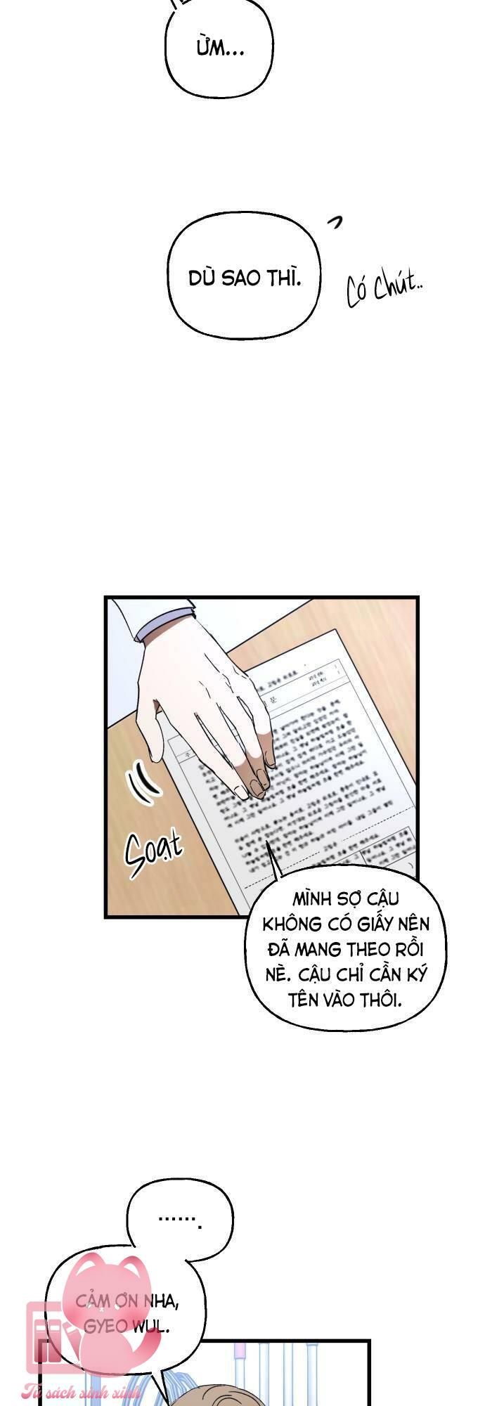 Đêm Của Bóng Tối Chapter 1 - Trang 4