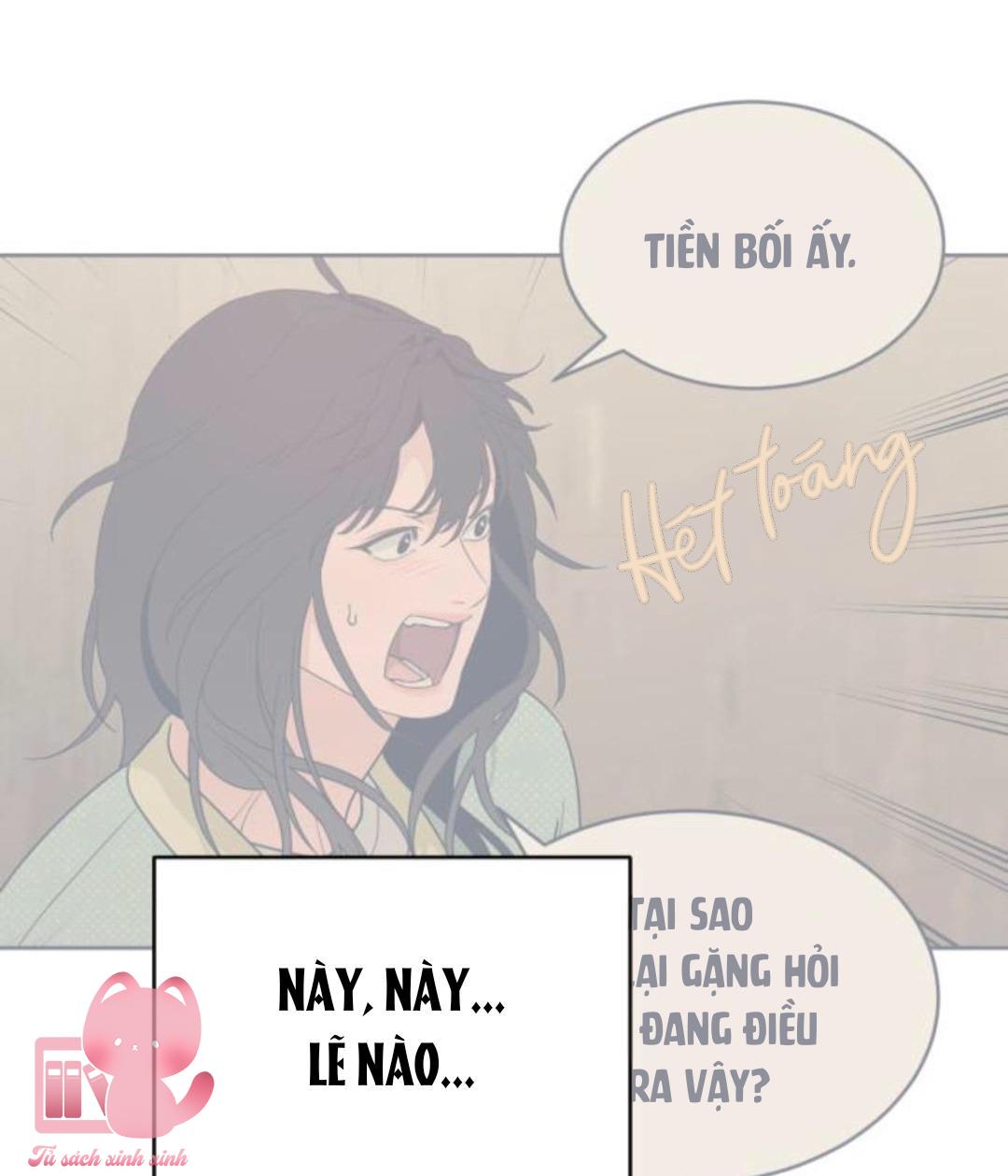 Vận May Không Ngờ Chapter 22 - Next Chapter 23