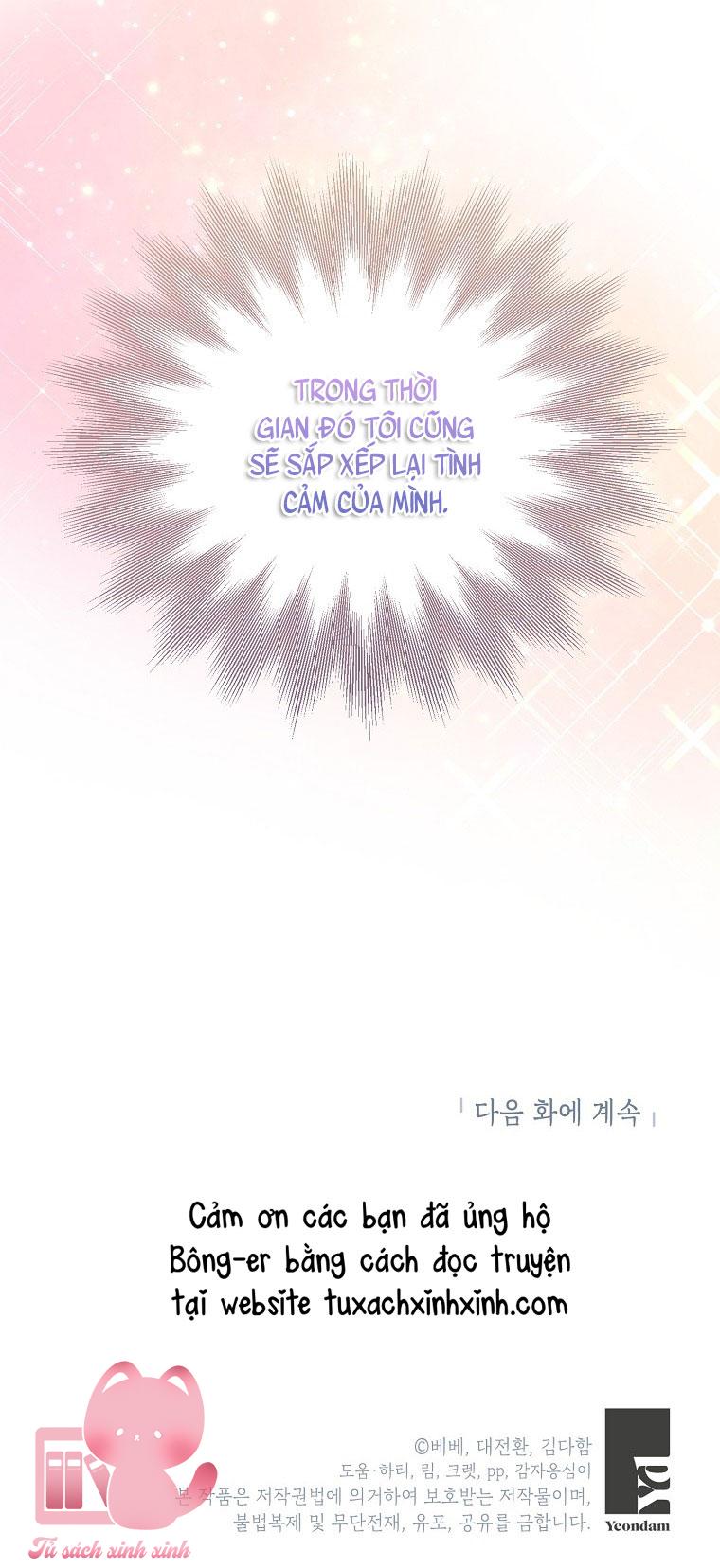 Thế Thì Ta Cứ Trở Thành Kẻ Ác Thôi Chap 51 - Trang 2