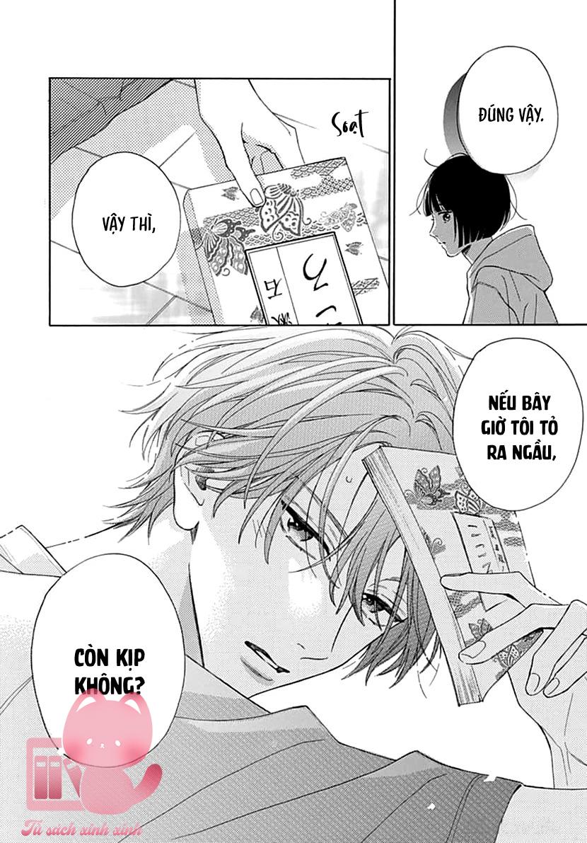 Bó Hoa Của Quái Vật Chap 4 - Trang 2