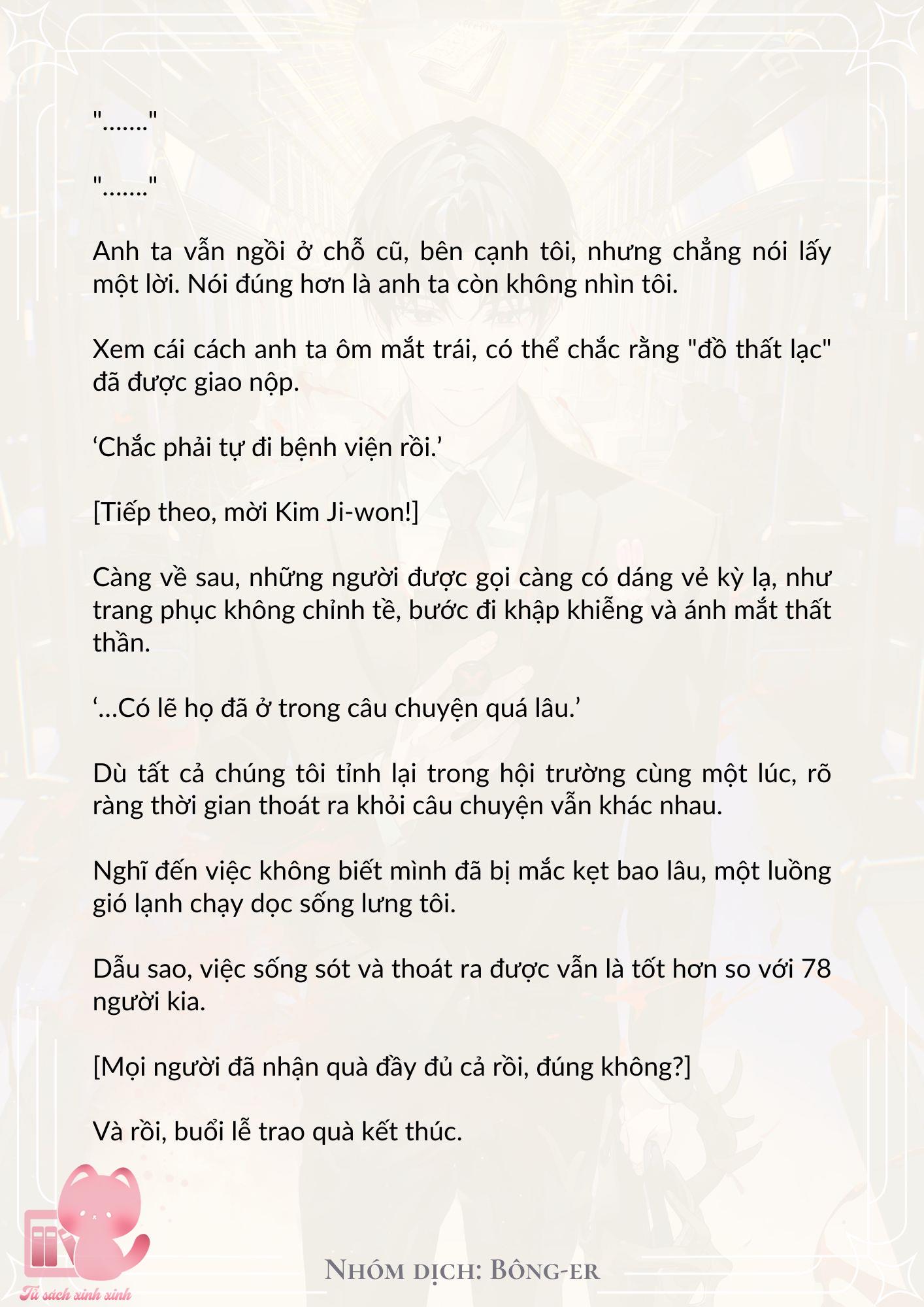 Dù Rơi Vào Truyện Kinh Dị Tôi Vẫn Phải Đi Làm Chap 5 - Trang 2