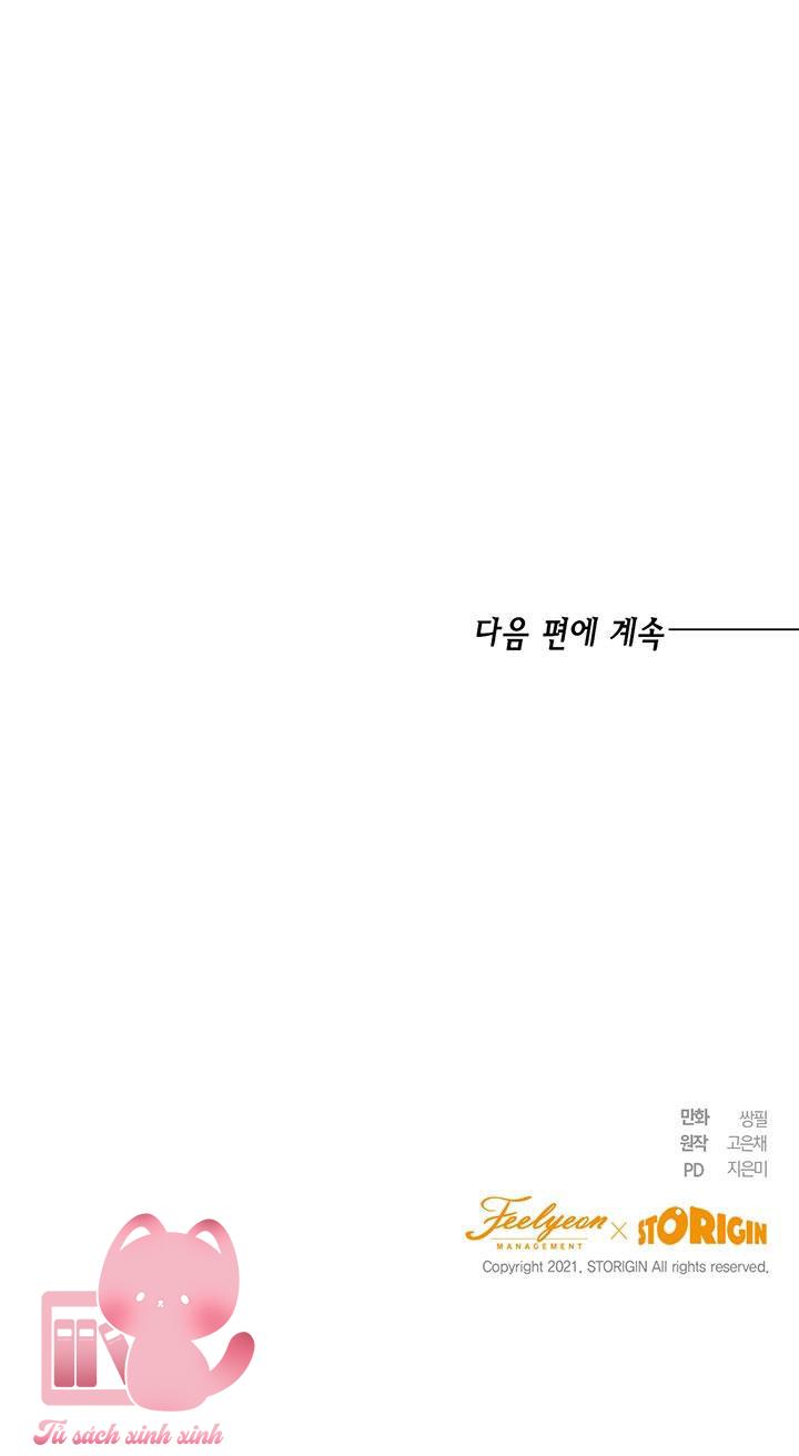 Cuộc Sống Mới Của Công Nương Chapter 2 - Next Chapter 2.5