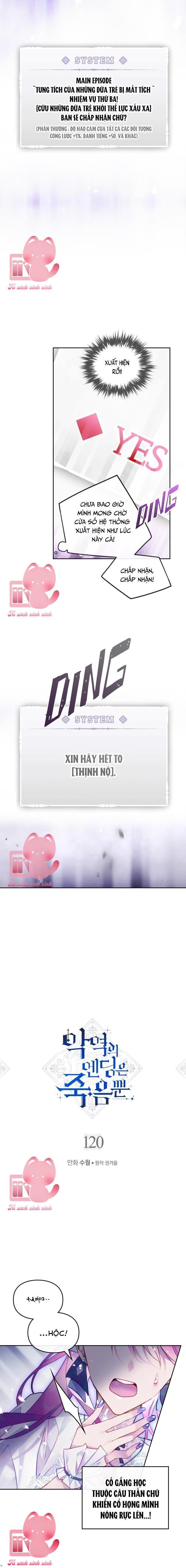 Kết Cục Của Nhân Vật Phản Diện Chỉ Có Thể Là Cái Chết Chapter 120 - Next Chapter 121