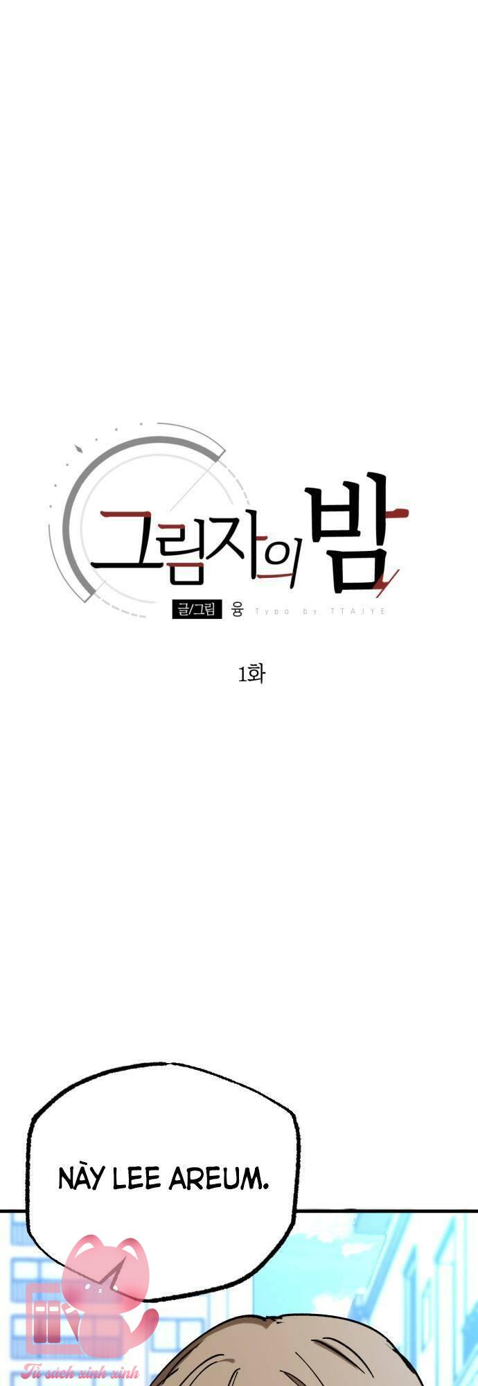 Đêm Của Bóng Tối Chapter 1 - Trang 4