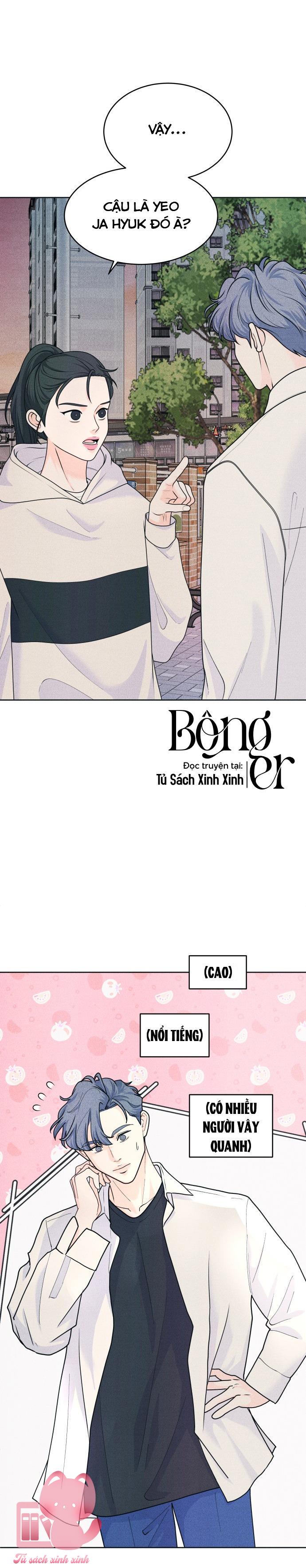 Cặp Đôi Hướng Nội Chap 62 - Trang 2