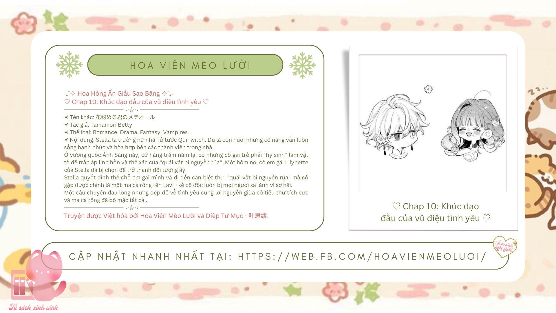 Hoa Hồng Ẩn Giấu Sao Băng Chapter 10 - Next Chapter 11