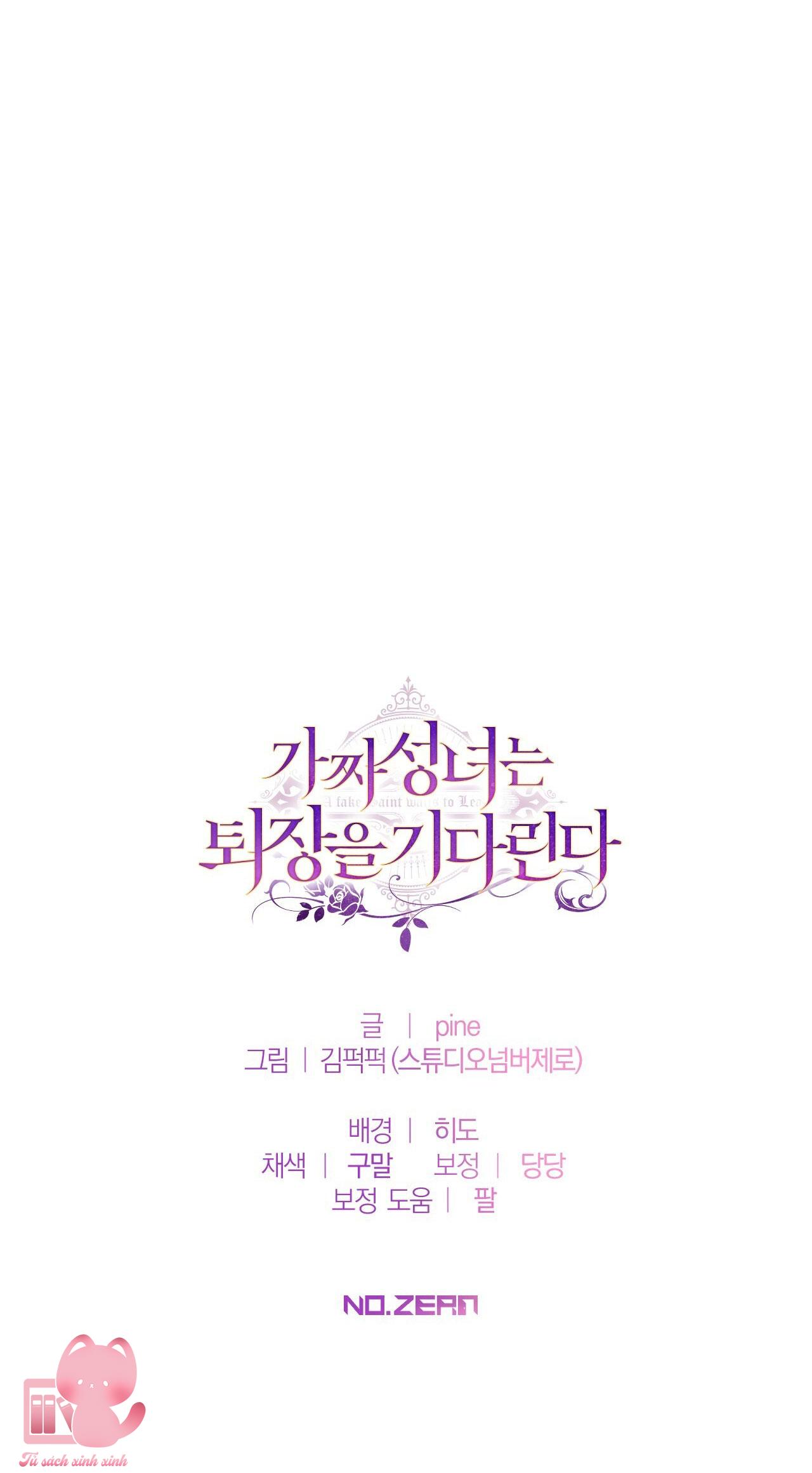 Thánh Nữ Giả Muốn Bỏ Trốn Chap 38 - Trang 4