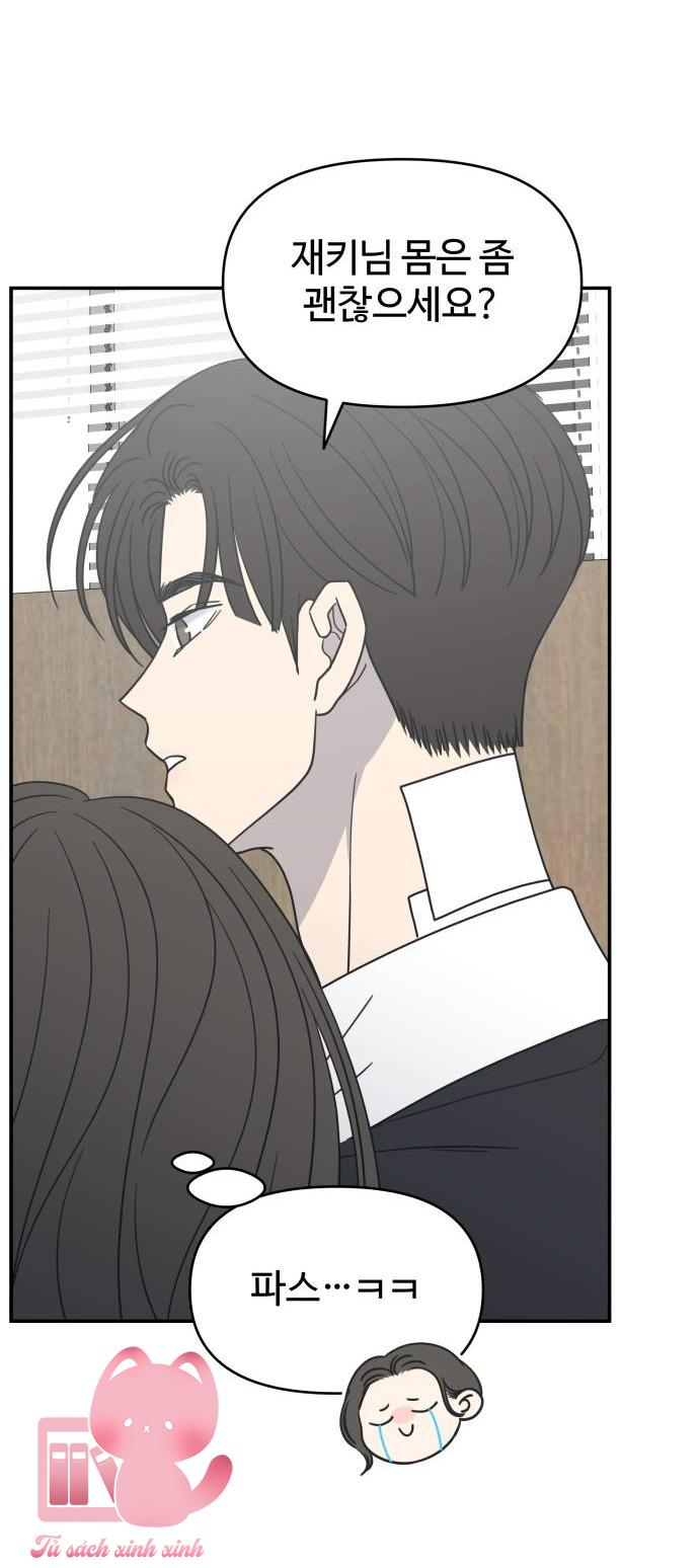 Tiểu Thư Crystal Là Nam Nhân Chap 29 - Trang 2