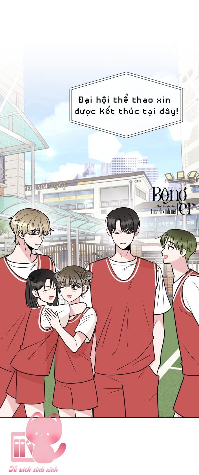 Chúng Ta Là Gì Của Nhau? Chap 26 - Trang 2