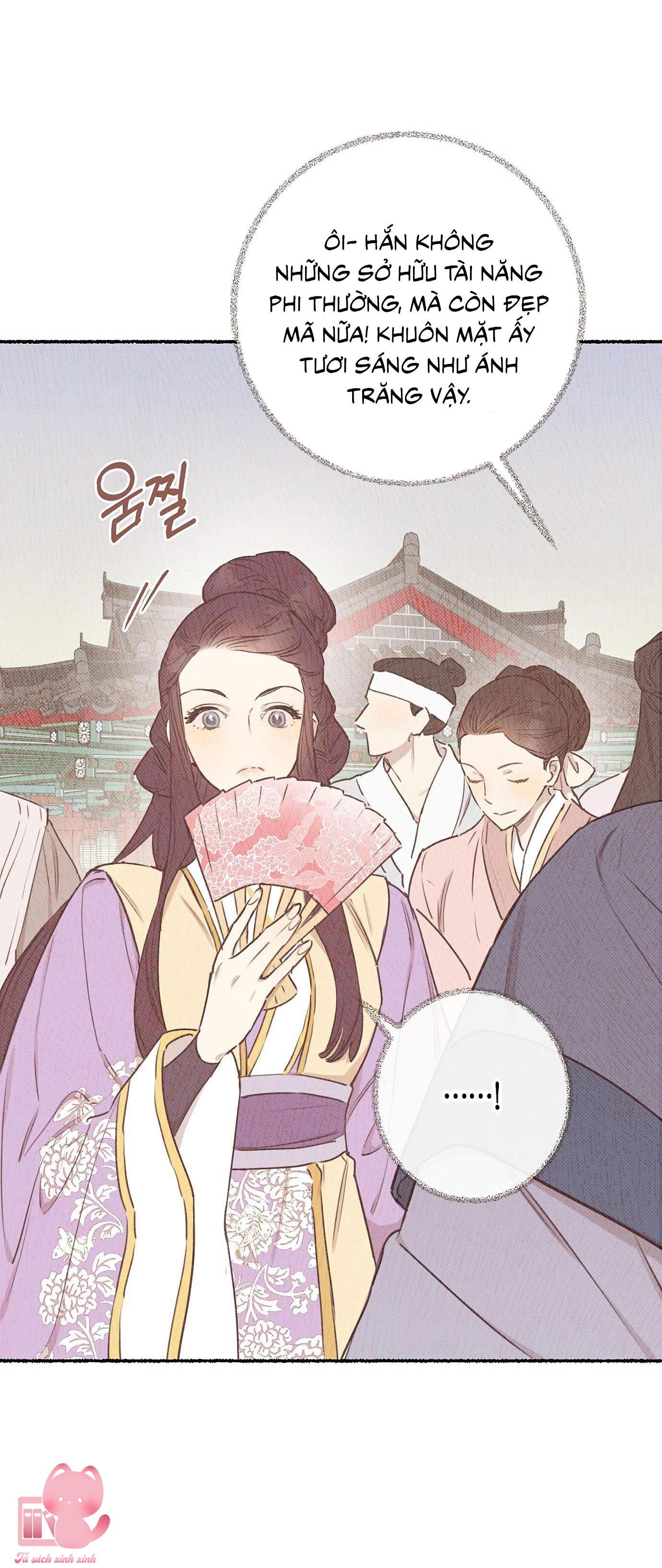 Onsaemiro Chapter 7 - Next Chapter 8