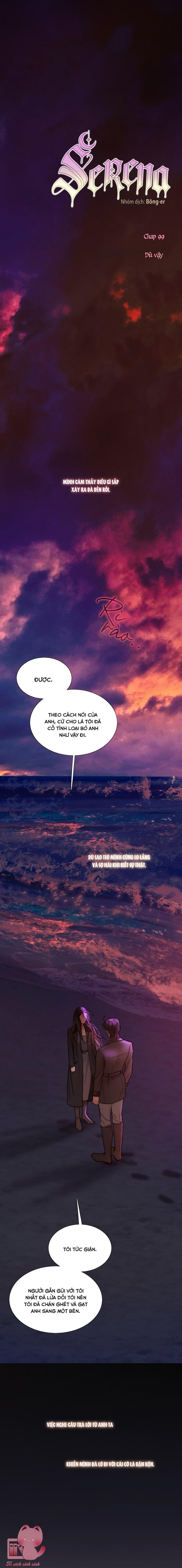 Serena Chap 99 - Next Chapter 99.1