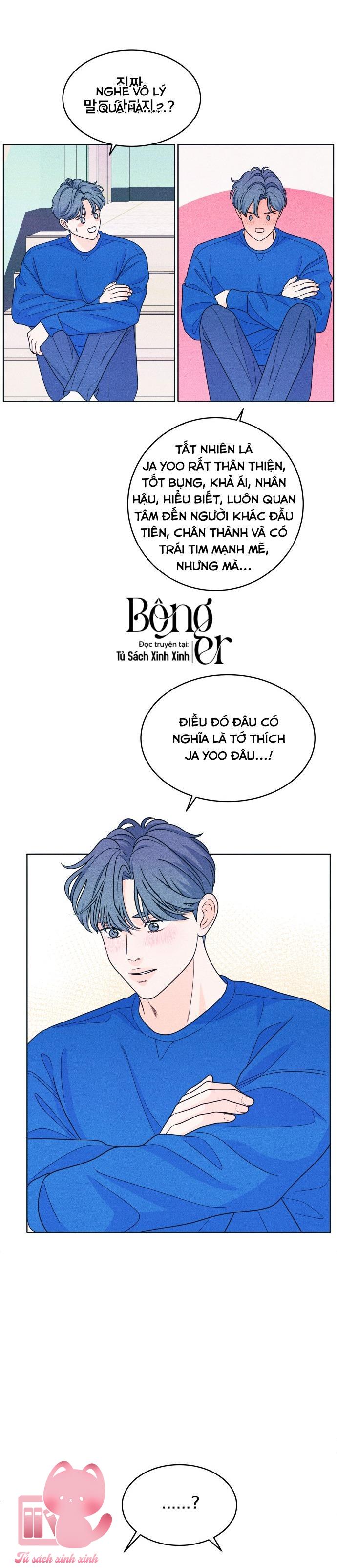 Cặp Đôi Hướng Nội Chapter 34 - Trang 4