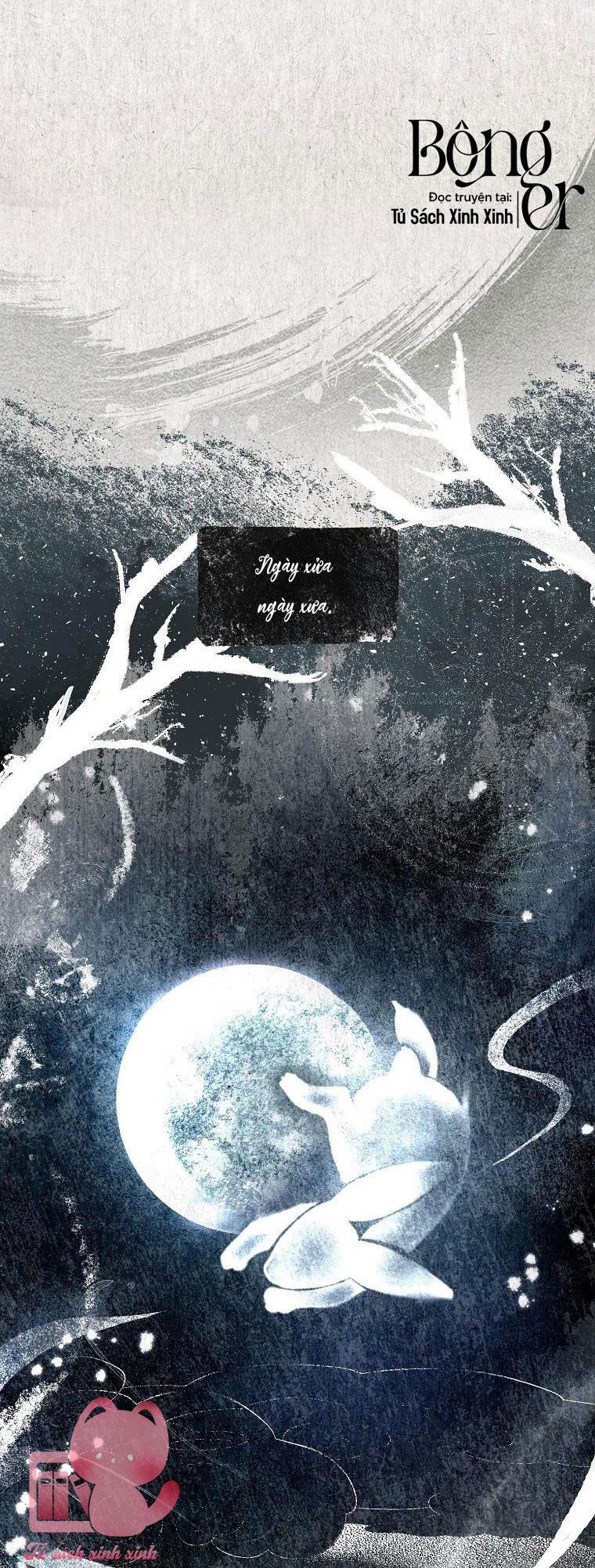 Debut Or Die Chap 45 - Next Chapter 45.1