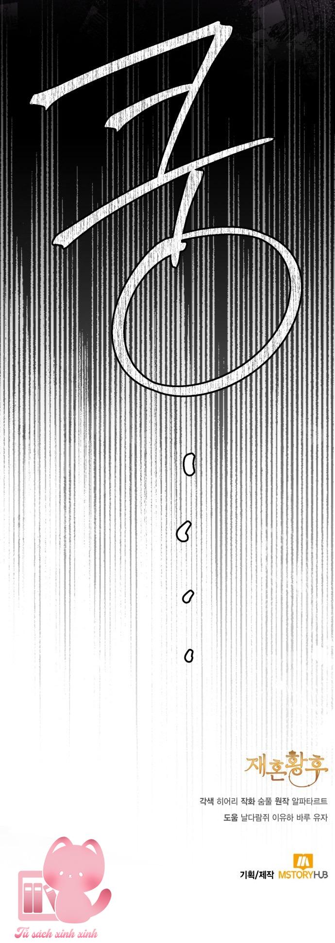 Hoàng Hậu Tái Hôn Chapter 141 - Next Chapter 142