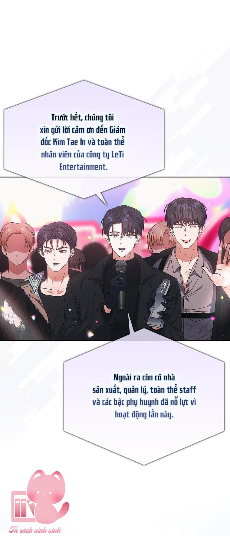 Debut Or Die Chapter 77 - Next Chapter 78