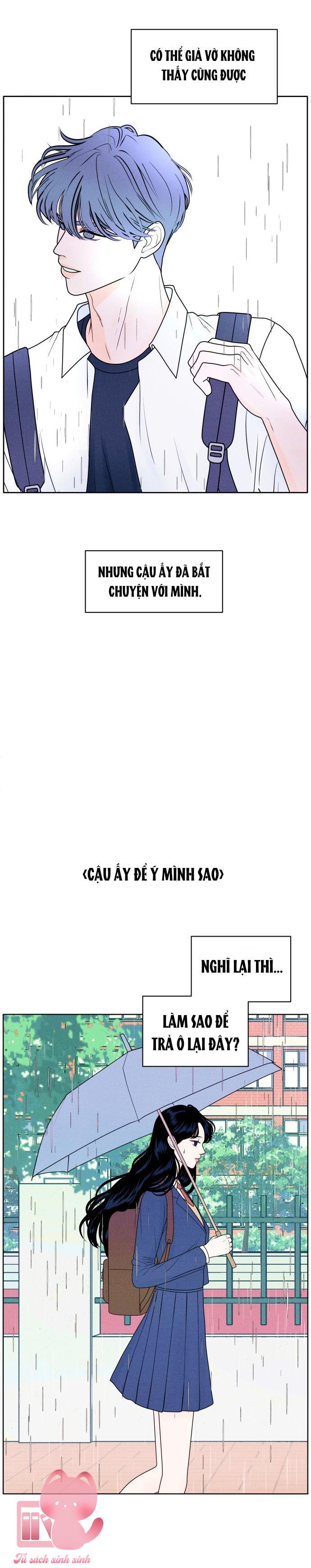 Cặp Đôi Hướng Nội Chapter 1 - Trang 4