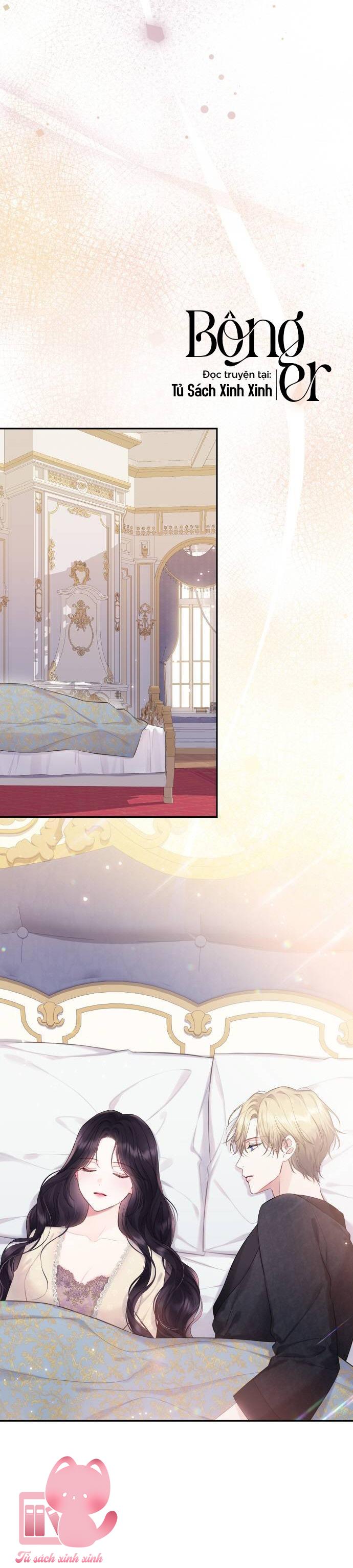 Bastian Chapter 42 - Trang 3