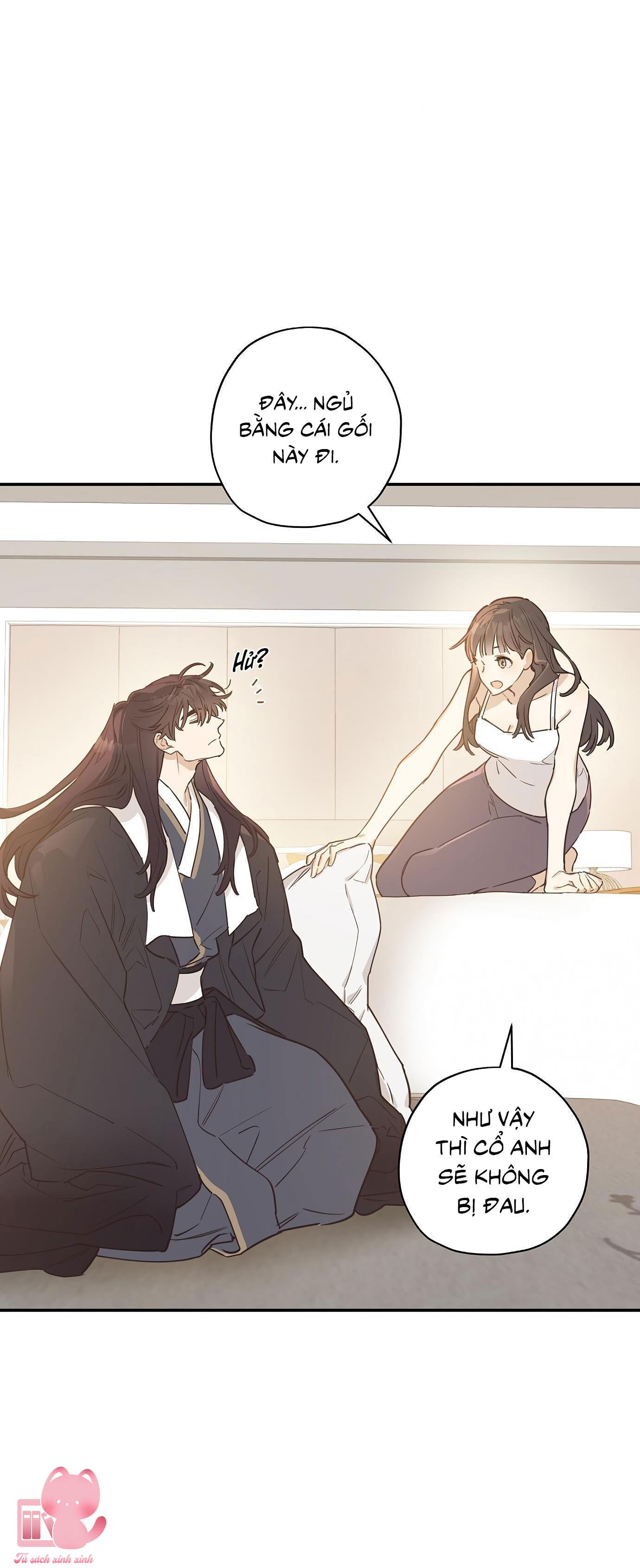 Onsaemiro Chapter 5 - Next Chapter 6