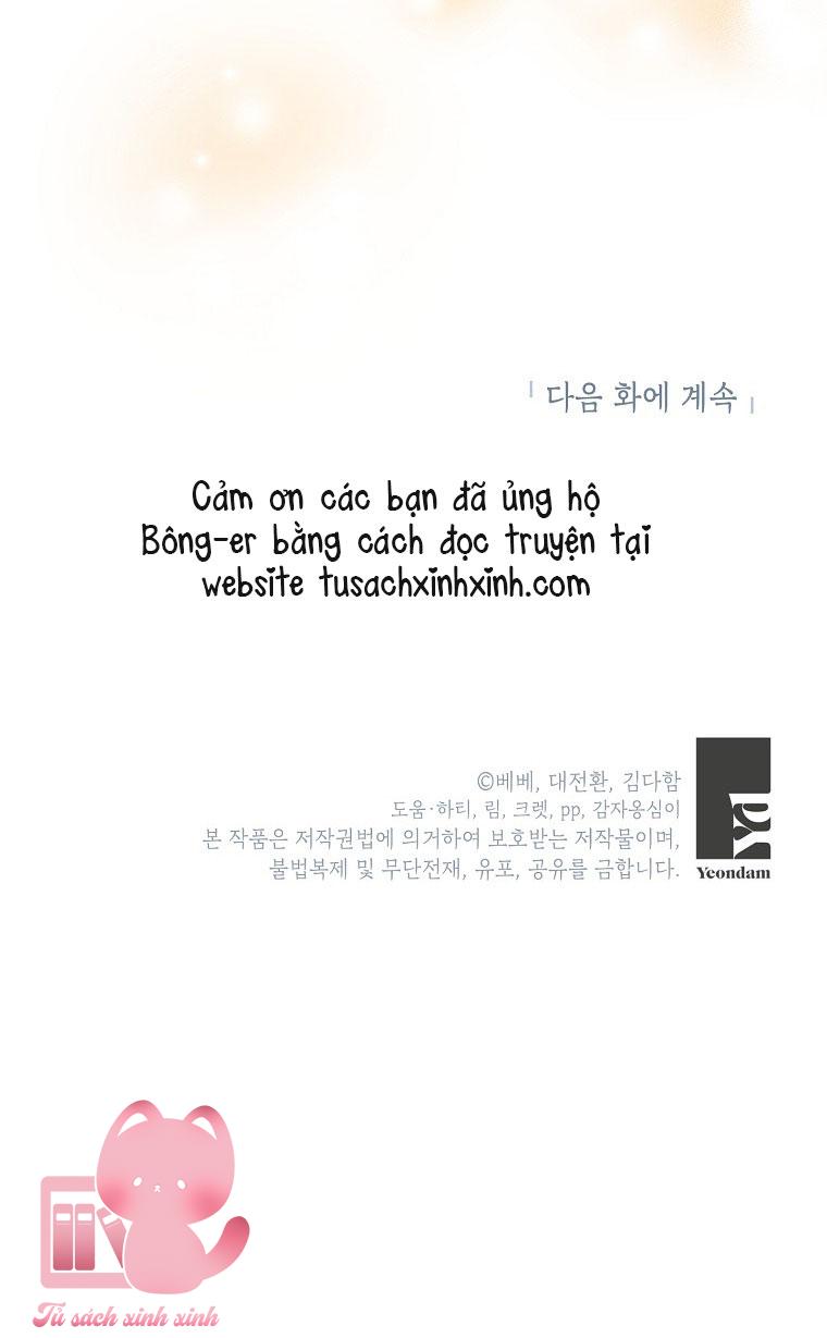 Thế Thì Ta Cứ Trở Thành Kẻ Ác Thôi Chap 55 - Trang 2