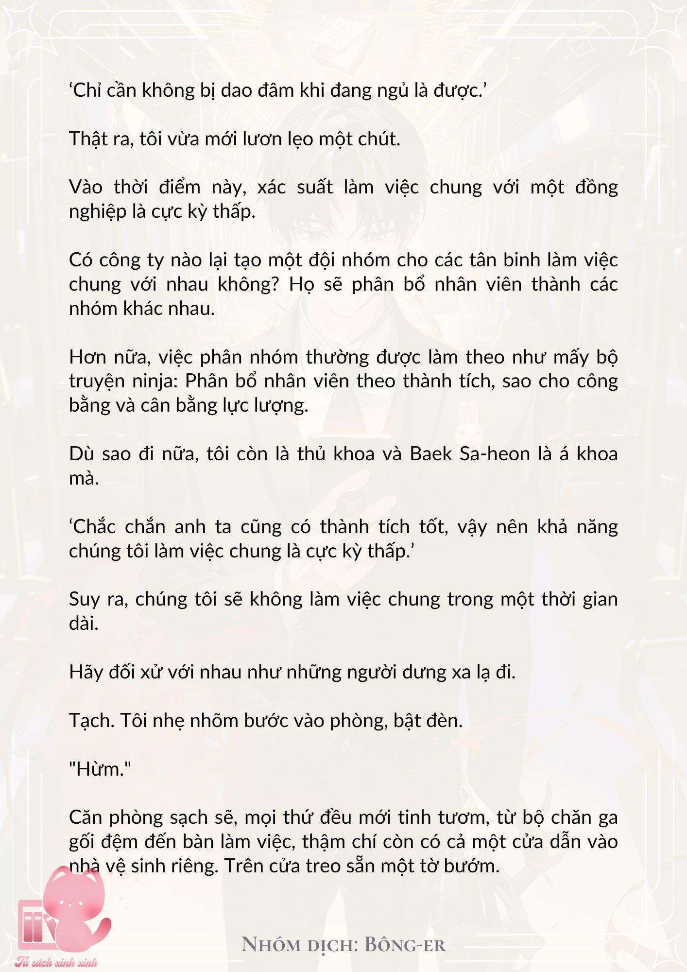 Dù Rơi Vào Truyện Kinh Dị Tôi Vẫn Phải Đi Làm Chap 6 - Next Chap 7