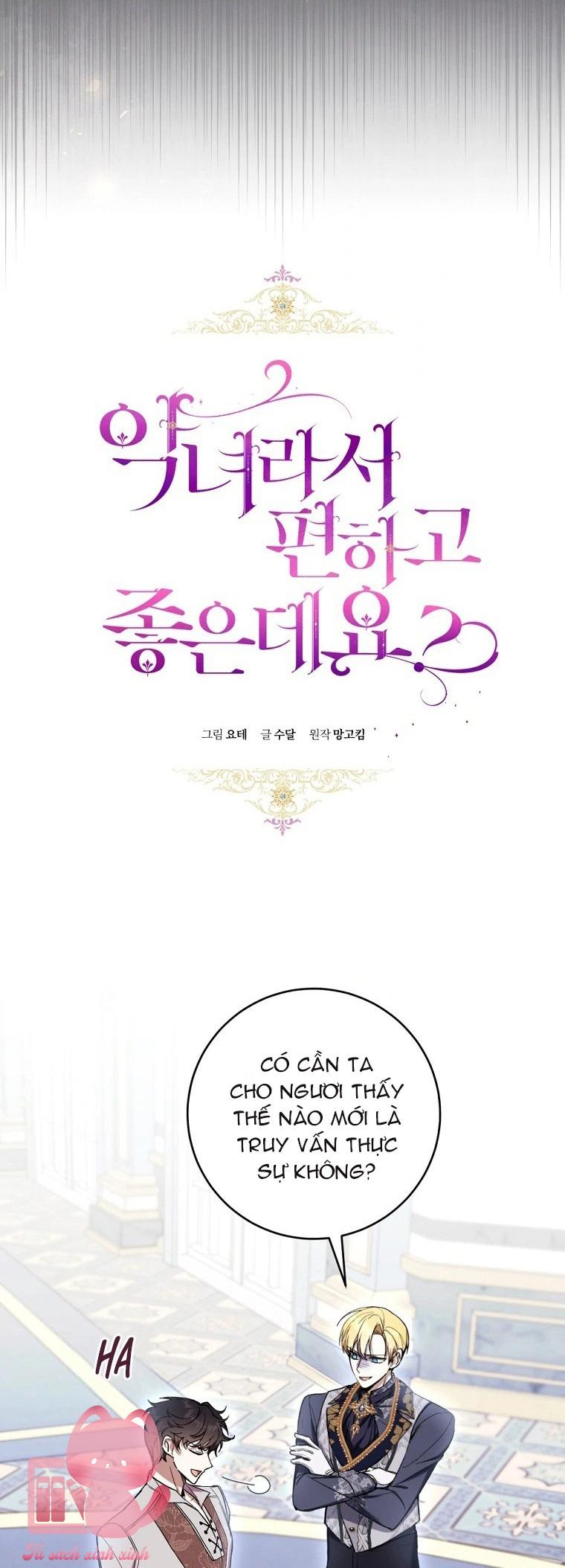 Làm Ác Nữ Bộ Không Tuyệt Sao? Chapter 73 - Trang 4