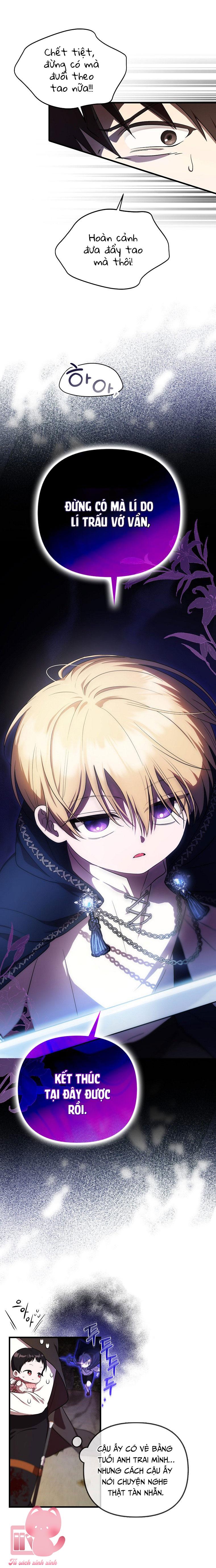 Lần Đầu Tiên Được Yêu Thương Chapter 5 - Next Chapter 6