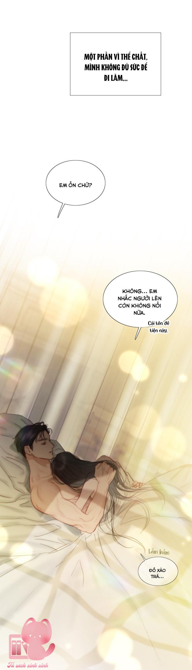 Serena Chapter 86 - Next Chapter 87