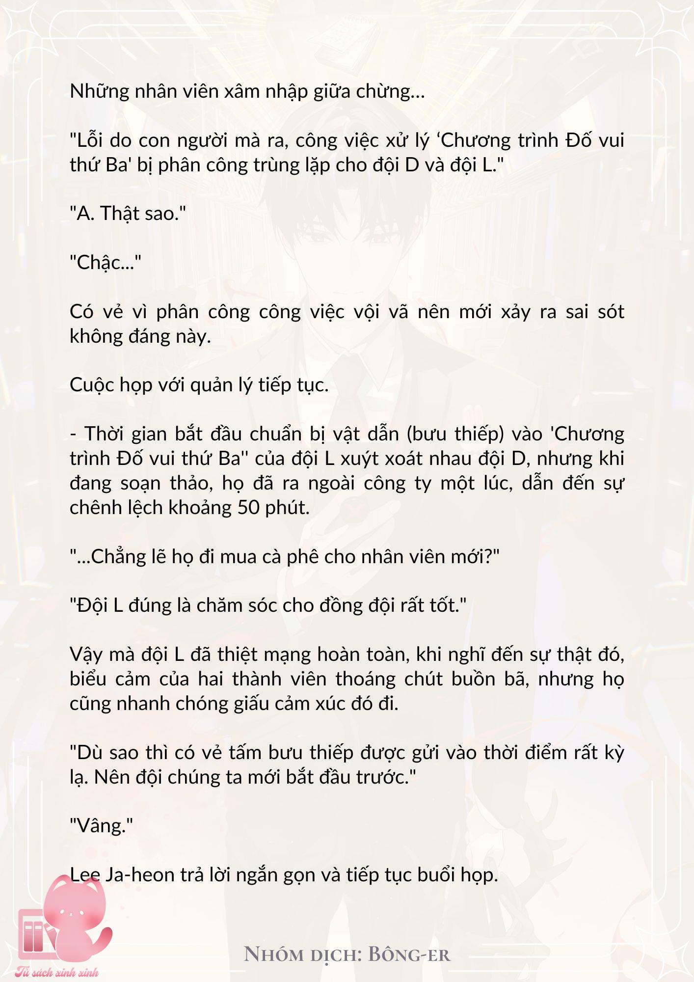 Dù Rơi Vào Truyện Kinh Dị Tôi Vẫn Phải Đi Làm Chap 14 - Next Chap 15