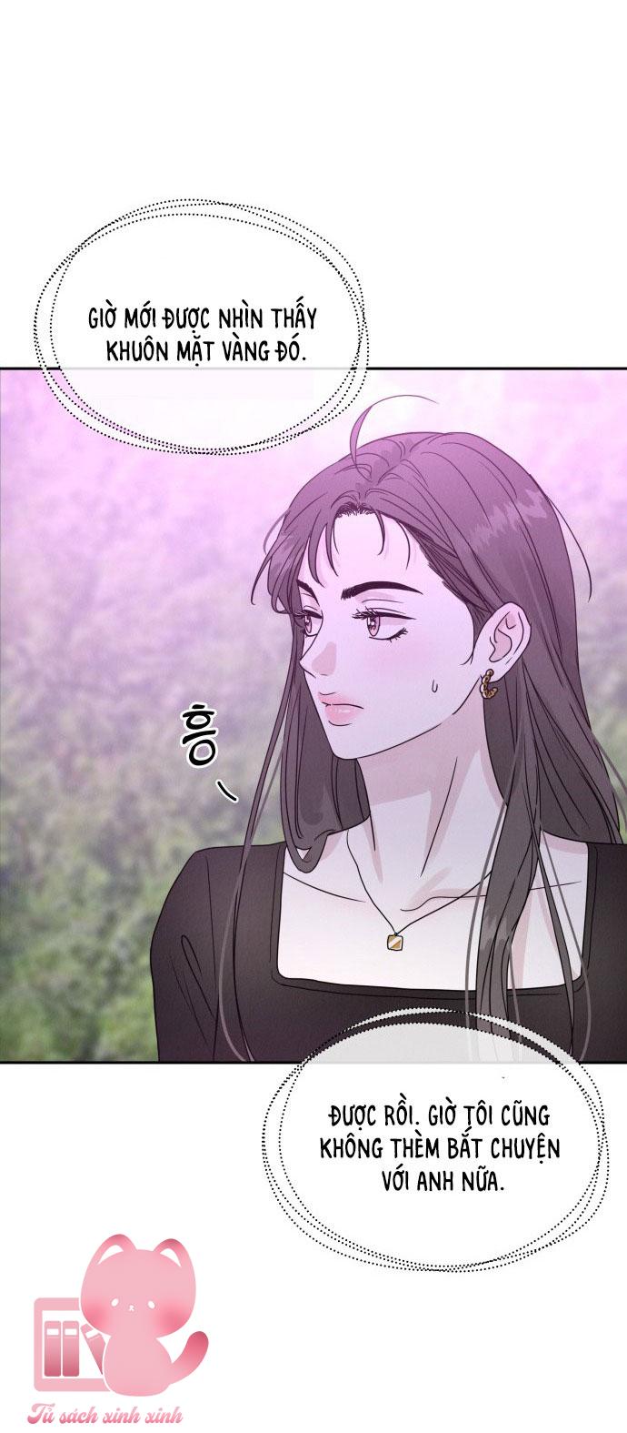 Thuyết Tình Yêu Ích Kỷ Chapter 1 - Next Chapter 2