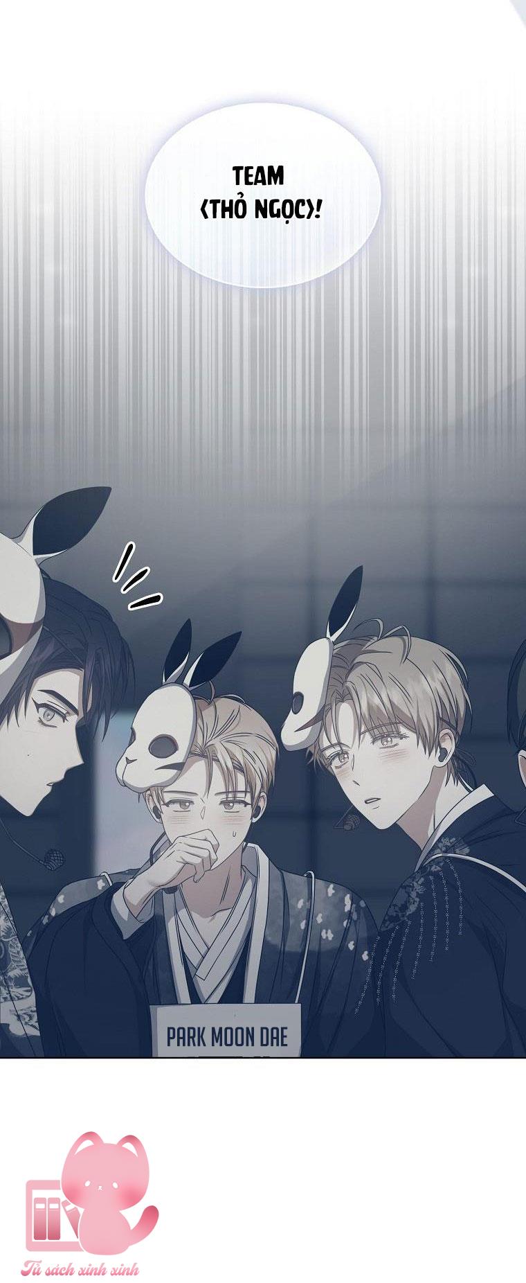 Debut Or Die Chap 45 - Next Chapter 45.1