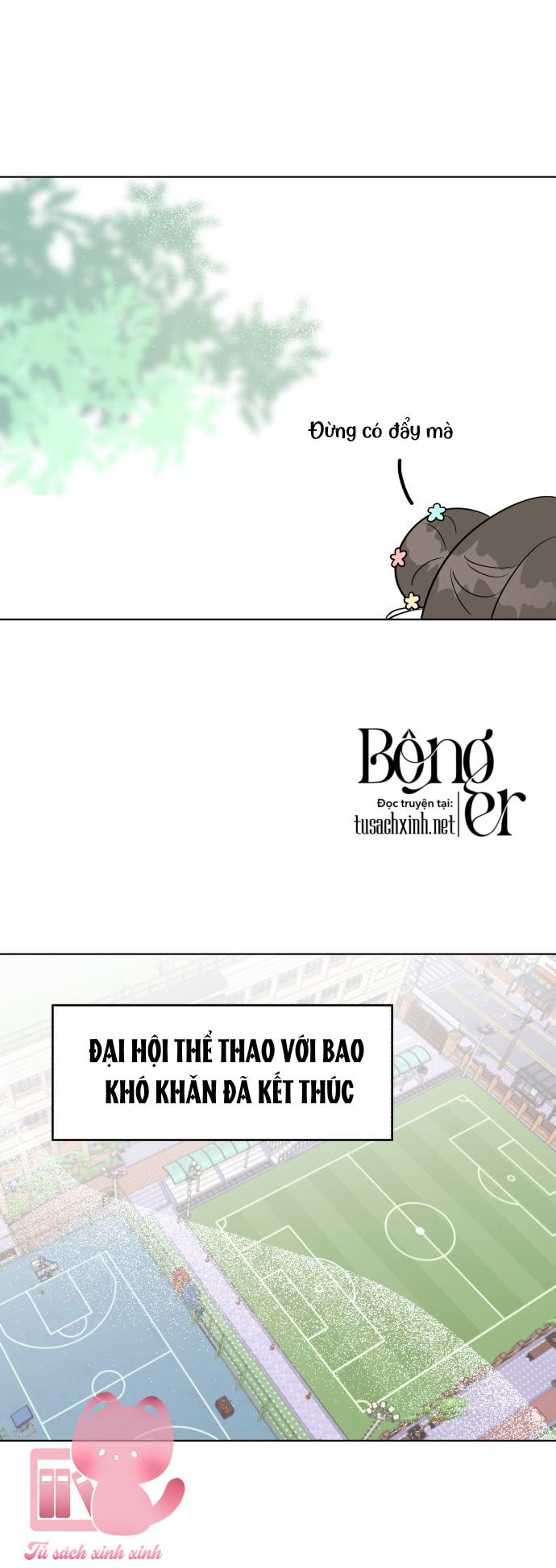 Chúng Ta Là Gì Của Nhau? Chap 26 - Trang 2
