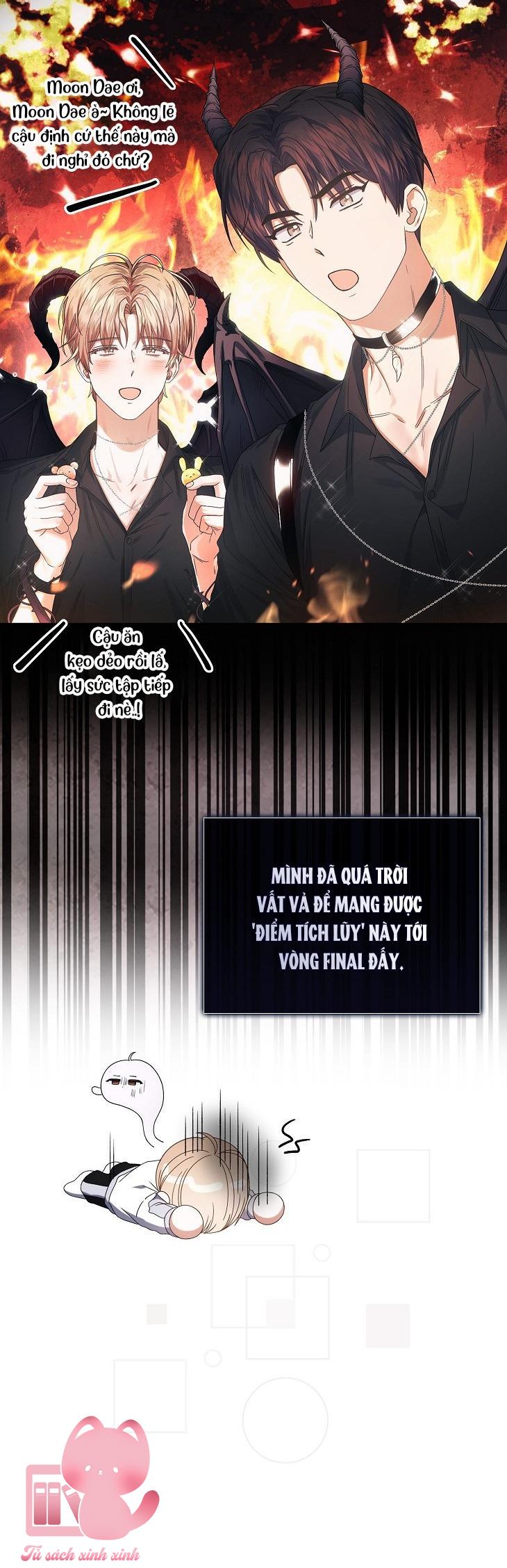 Debut Or Die Chap 55 - Next Chapter 55.1