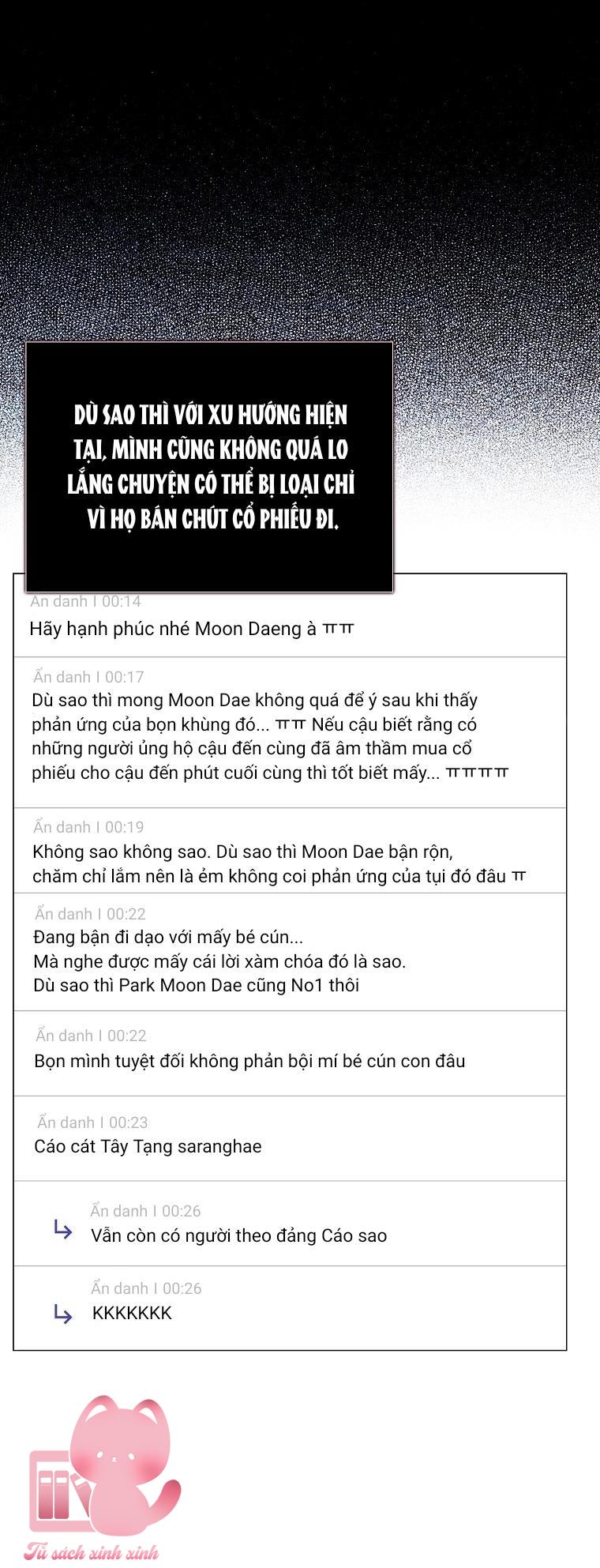 Debut Or Die Chap 33 - Trang 3
