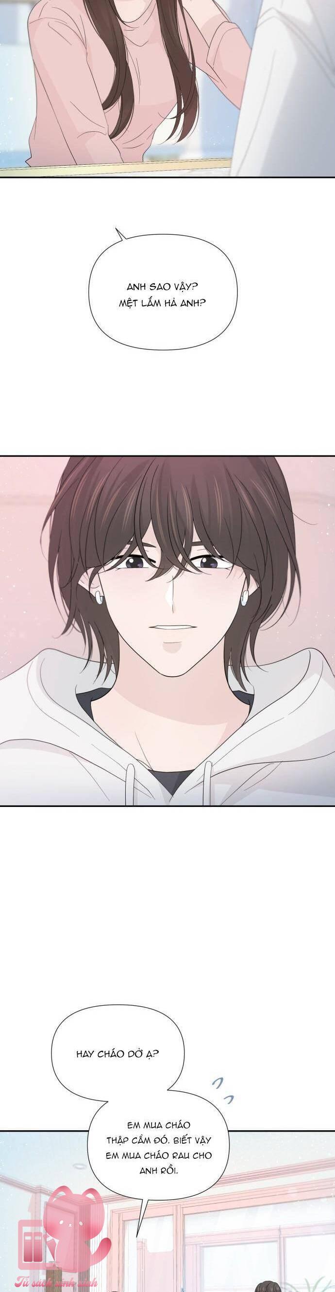 Lời Tỏ Tình Đi Lạc Chapter 57 - Next Chapter 58