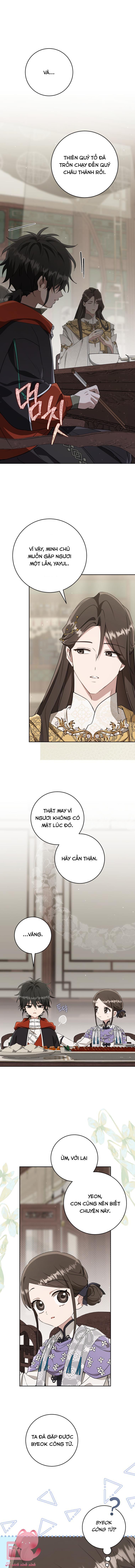 Trở Thành Cô Cháu Gái Bị Khinh Miệt Của Gia Tộc Võ Lâm Chapter 82 - Next Chap 83