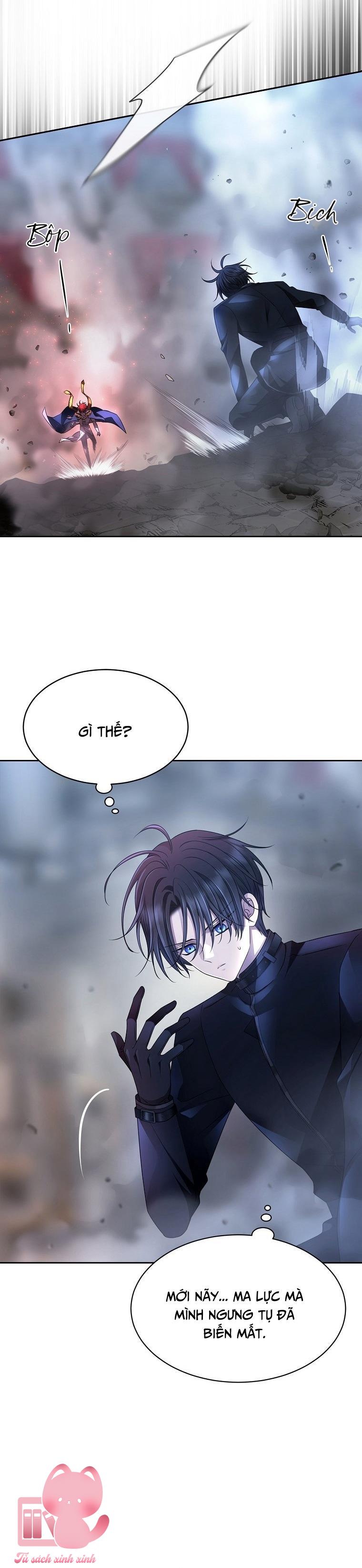 Black Haze Chapter 7 - Next Chapter 8