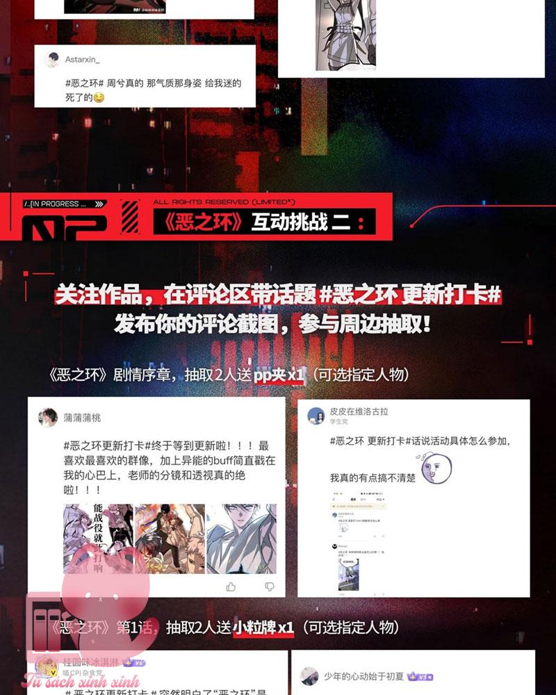 Ác Chi Hoàn Chapter 8 - Trang 4