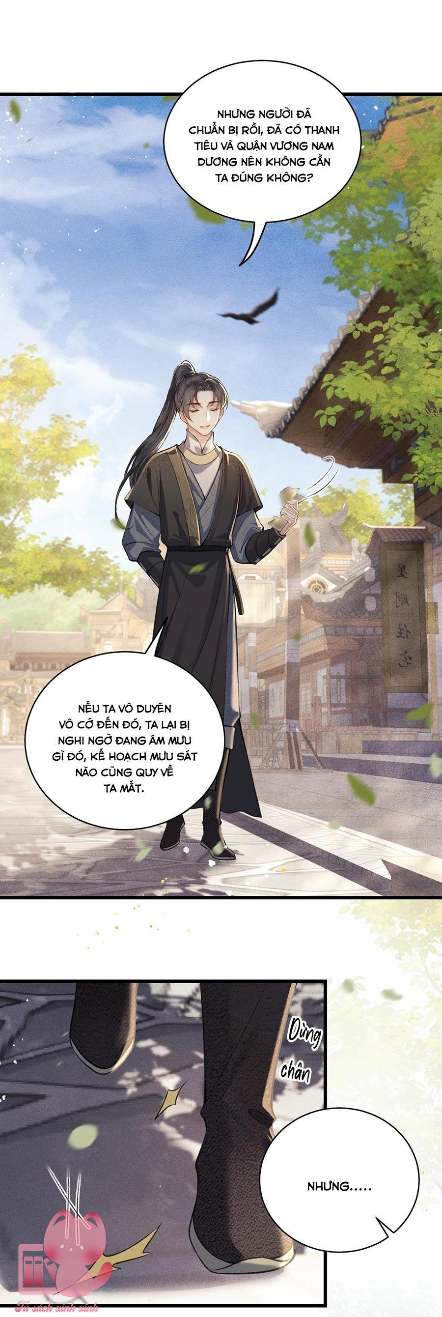 Gả Cho Vai Ác Chap 27 - Next Chap 28